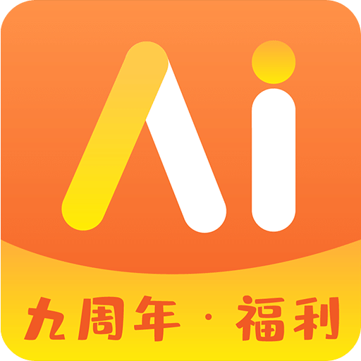 新澳门2025年最新版，探索未来的机遇与挑战，澳门未来展望，机遇与挑战并存的新澳门2025年最新版