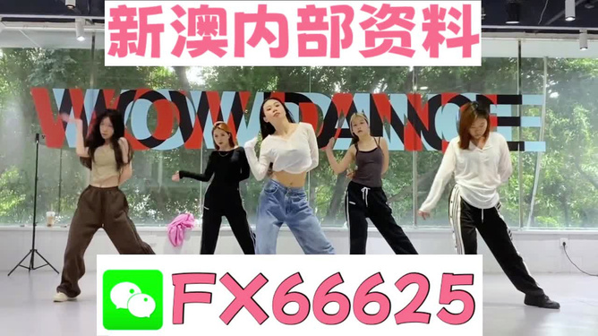 新澳门出今晚最准确一肖——揭秘生肖预测的奥秘，揭秘生肖预测奥秘，新澳门今晚最准确一肖预测