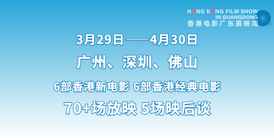 二四六香港资料期期准——深度解析香港彩票的秘密，揭秘香港彩票期期准的秘密，深度解析二四六香港资料彩票内幕
