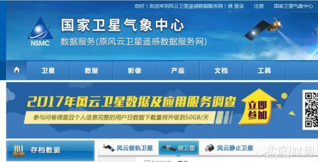 新澳2025正版资料免费公开，全面解析与获取指南，新澳2025正版资料全面解析与获取指南，免费公开信息，一网打尽！