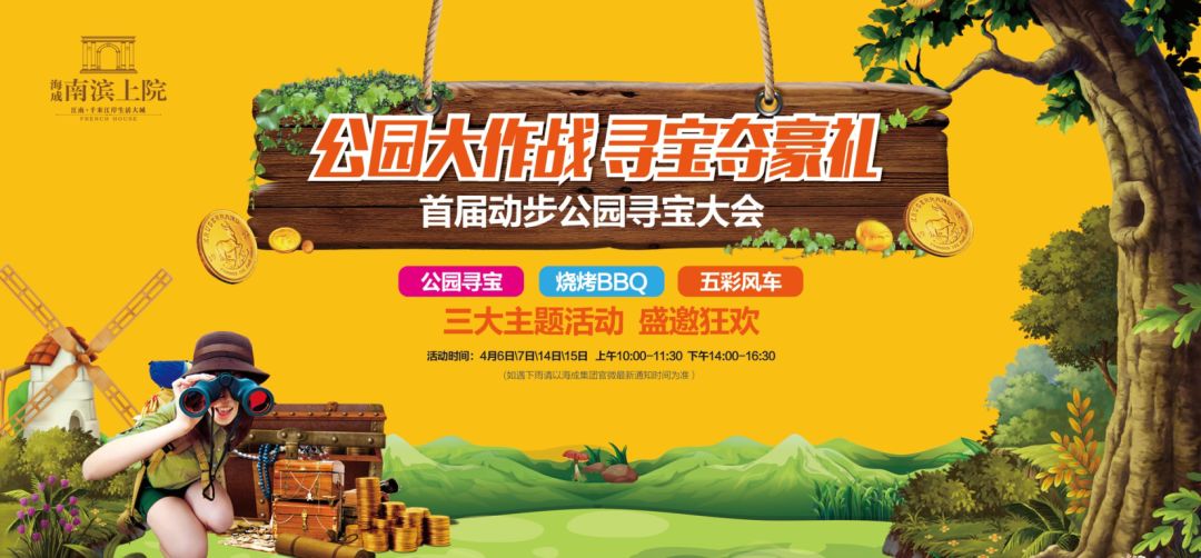 新澳最精准龙门客栈，探索最精准的住宿体验与免费指南，新澳龙门客栈，精准住宿体验与免费指南探索