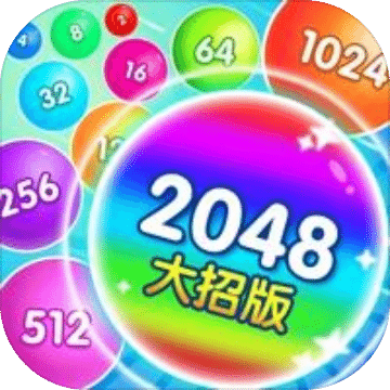 关于即将到来的2025年特马最新开奖结果的预测与期待，2025年特马最新开奖结果预测与期待，展望未来的幸运之轮