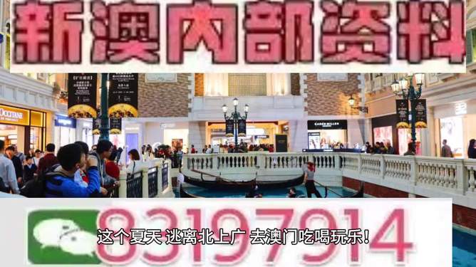 关于澳门特马今晚与未来的预测（2023年视角看2025年澳门特马趋势），澳门特马未来趋势预测，从2023年视角展望澳门特马在2025年的发展及趋势分析