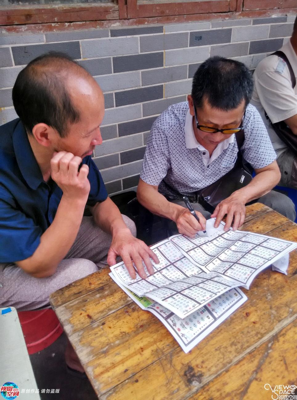 揭秘2025六开彩天天免费资料大全，掌握彩票秘籍，赢取丰厚奖金！，揭秘彩票秘籍，2025六开彩天天免费资料大全，赢取丰厚奖金！