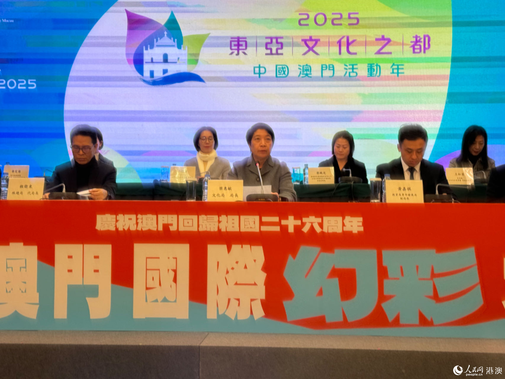 澳门彩资料大全，探索未来的免费预测与娱乐体验（2025年最新），澳门彩资料大全，未来预测与娱乐体验探索（2025年最新版）