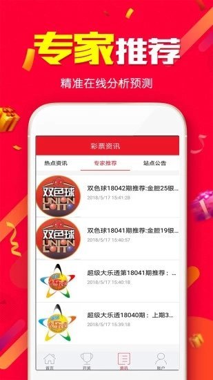 澳门资料大全正版 2025年最新版，全面解析澳门资讯，澳门资讯大全，2025年最新版澳门资讯全面解析