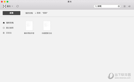 香港内部马料免费资料安卓版，探索与解析，香港内部马料免费资料安卓版解析与探索