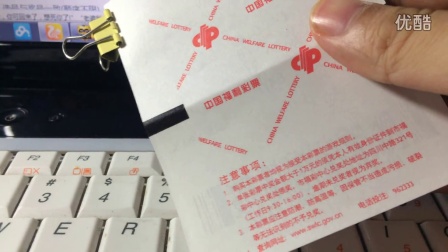 澳门六6合开奖结果直播，探索彩票直播的魅力与实时数据的重要性，澳门六合彩开奖结果直播，探索彩票直播的魅力与实时数据的关键性