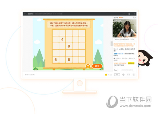 澳门六给彩开奖结果U，揭秘彩票背后的秘密，澳门六给彩开奖结果揭秘，彩票背后的秘密大揭秘