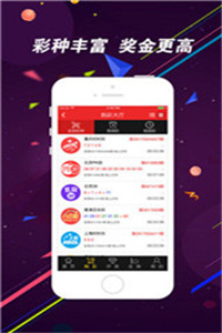 澳门彩资料大全，探索2023年免费资料的世界，澳门彩资料大全，探索免费资料的世界（2023版）