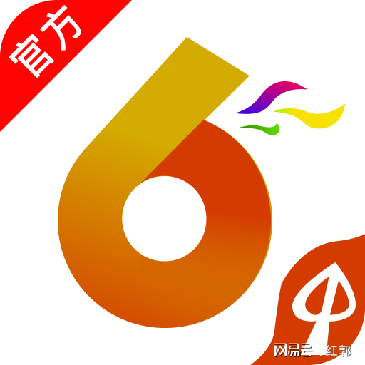澳门六合彩216969com开奖结果解析与预测，澳门六合彩开奖结果解析与预测，探索216969com数据背后的秘密