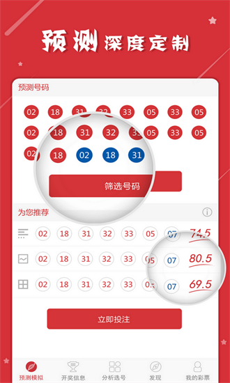 澳门码资料版本大全，全面解析与深度研究，澳门码资料版本全面解析与深度研究指南
