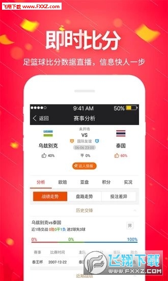澳门管家婆资料正版大全——您不可或缺的指南，澳门管家婆资料正版大全，必备指南