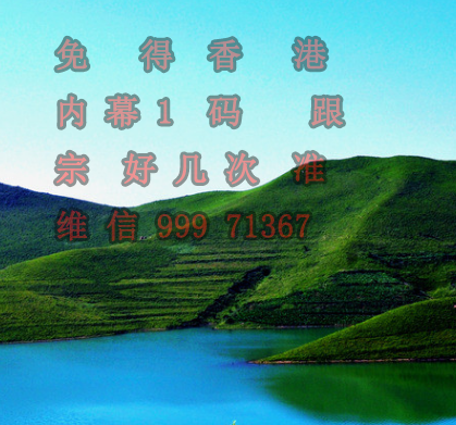 澳门六喝彩开奖结果，揭秘彩票背后的秘密，澳门六喝彩开奖揭秘，探寻彩票背后的神秘面纱