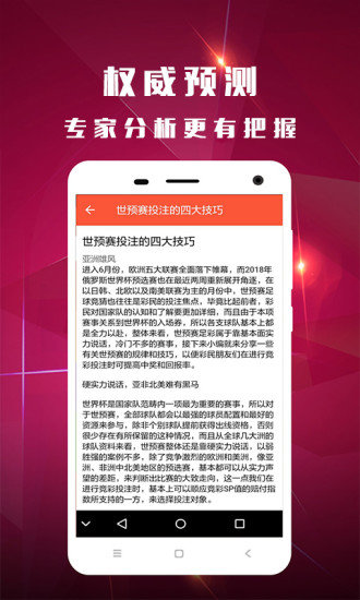 香港开奖结果及2025年资料网站开奖记录详解，香港开奖结果与网站开奖记录详解，2025年资料一网打尽