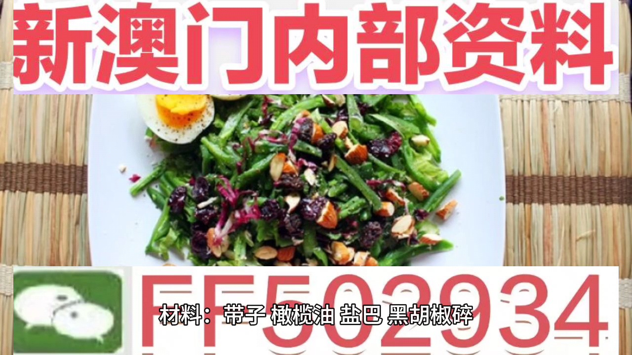 澳门今晚六会彩开奖结果及彩票背后的故事，澳门六会彩开奖结果及彩票背后的故事揭秘