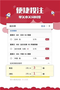 澳门正版资料免费大全新闻，探索澳门的最新动态与资讯，澳门最新动态与资讯大全，正版资料免费探秘澳门新闻