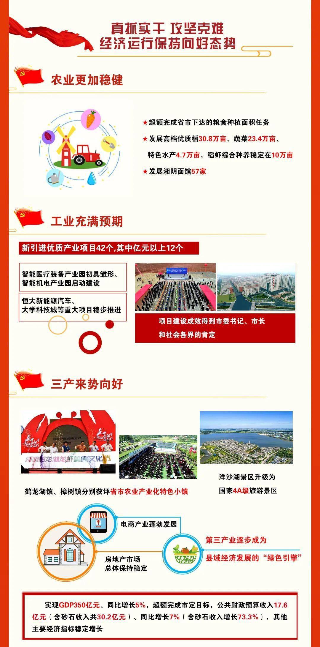 新澳门免费资料大全在线查看，探索与体验，澳门免费资料在线探索与体验大全