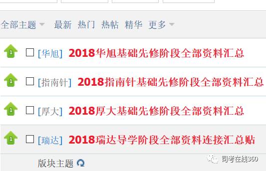 新澳彩资料免费资料大全33图库，探索彩票世界的秘密，探索彩票世界的秘密，新澳彩资料免费图库大全33图库