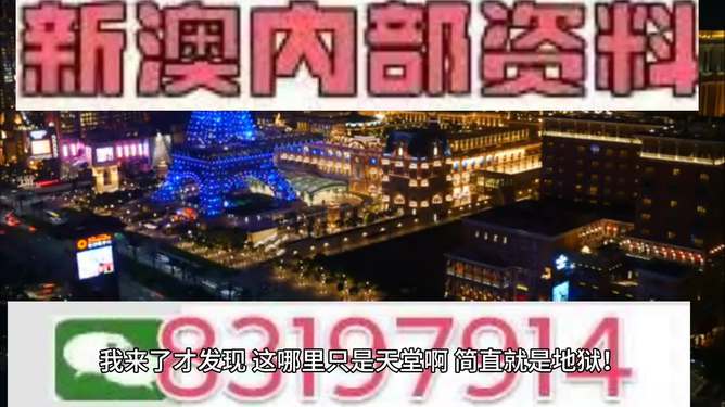 探索澳门特马，一场未来的盛宴（2025年澳门特马今晚），澳门特马盛宴，未来探索之旅（2025年澳门特马之夜）