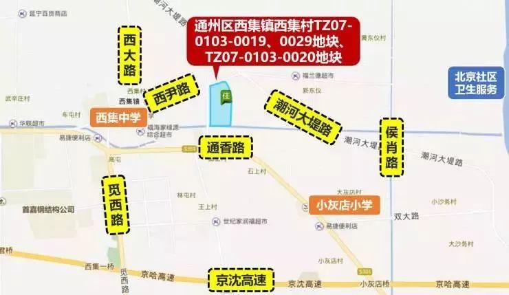 新奥六开彩资料2025，探索未来彩票的无限可能，新奥六开彩资料2025，揭秘未来彩票的无限潜能