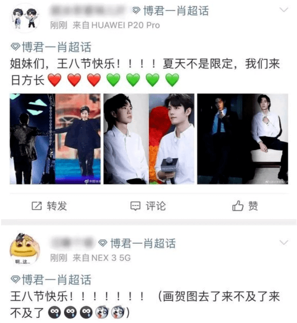 王中王一肖必中特期期期谁——深度解析彩票迷思与真相探寻，彩票迷思深度解析，探寻王中王一肖背后的真相与彩票真相探索