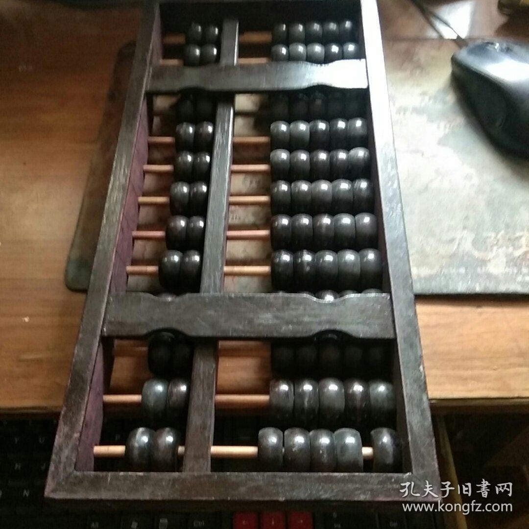 铁算算盘4887下载，最新软件助力财务管理更便捷，铁算算盘4887下载，最新软件助力高效财务管理