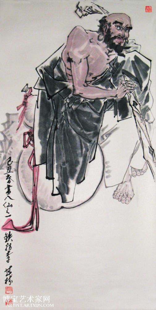 铁拐李一肖王中王，探寻神秘人物与历史传说，铁拐李一肖王中王，神秘人物与历史传说的探寻