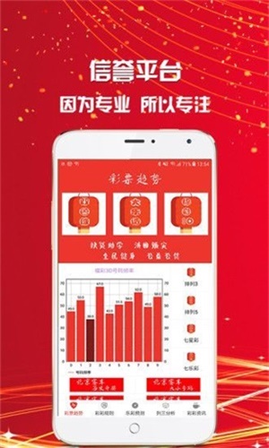 王中王资料一肖中管家，深度解析与SEO优化策略，王中王资料一肖中管家，深度解析与SEO优化策略全攻略