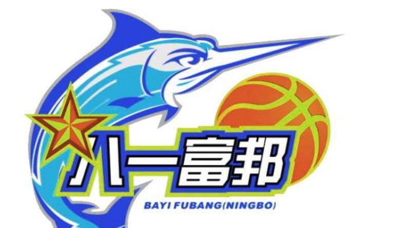王中王20期指一生肖，揭秘生肖运势与独特魅力，王中王20期聚焦生肖运势与独特魅力揭秘