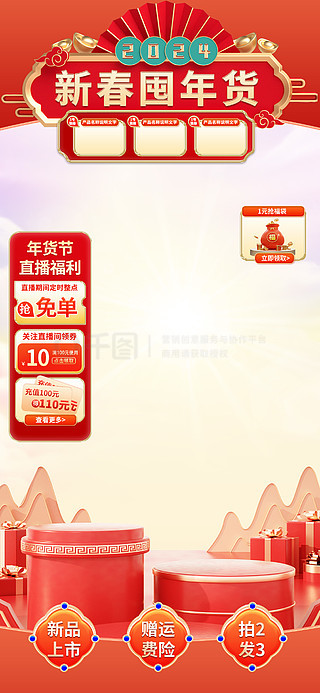 2025新奥正版资料全面免费开放，共创知识共享新时代，2025新奥正版资料全面免费开放，共创知识共享新时代的新篇章