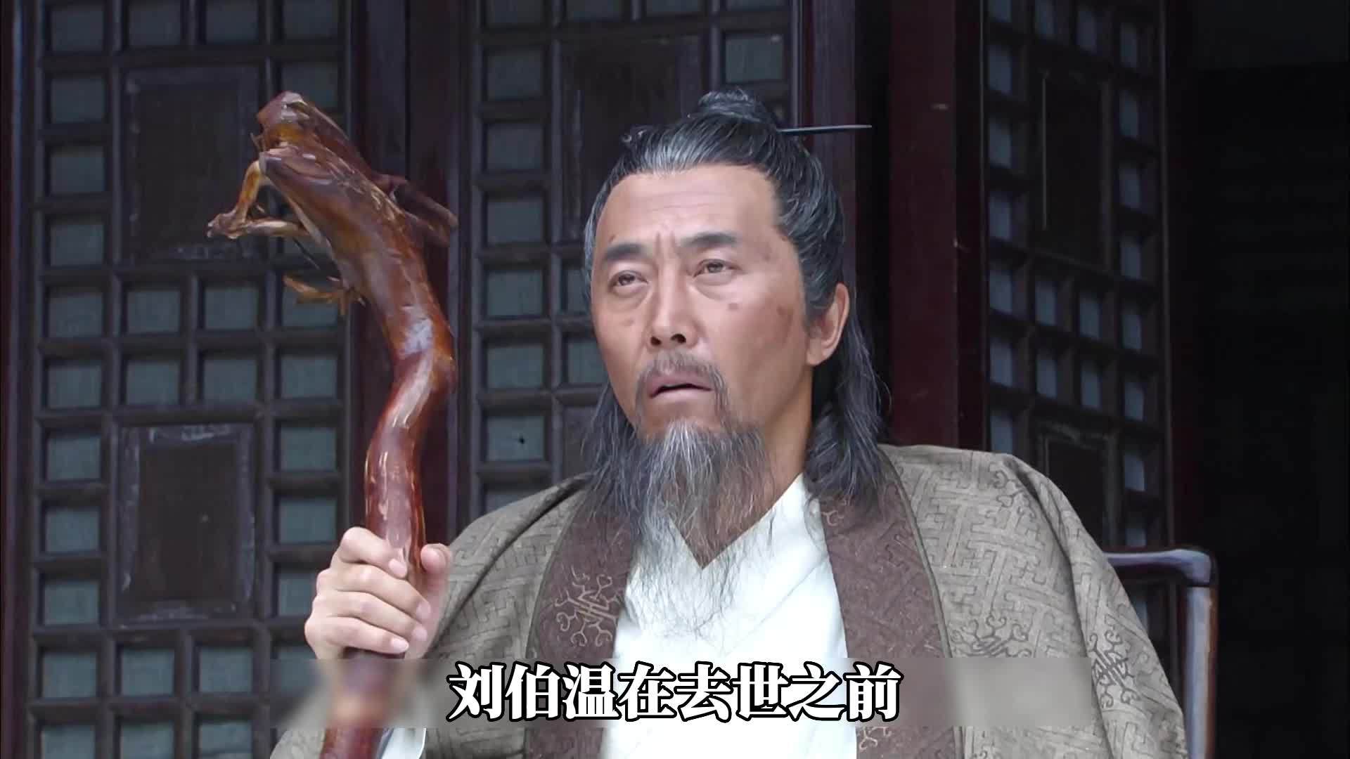 揭秘刘伯温三期三肖必暴一期，传奇背后的秘密，刘伯温三期三肖揭秘，传奇背后的秘密曝光