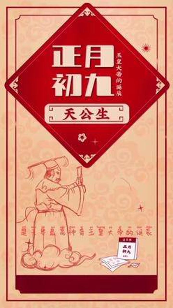 王中王经典九至一肖论，深度解析与SEO优化策略，王中王经典九至一肖论深度解析与SEO优化策略探讨