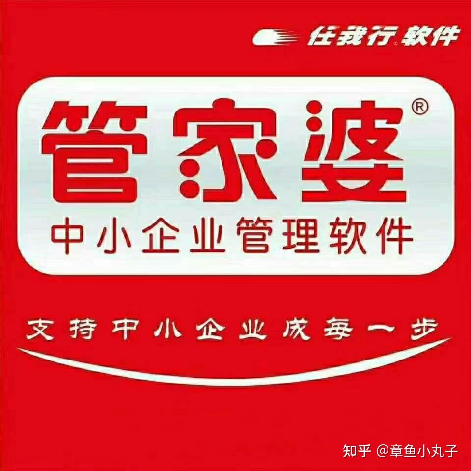 管家婆必中一肖一鸣——揭秘精准预测之道，揭秘管家婆必中一肖一鸣的精准预测之道
