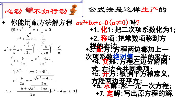 王中王公式规律一肖，揭秘背后的秘密与策略，王中王公式规律一肖揭秘，背后的秘密与策略探究