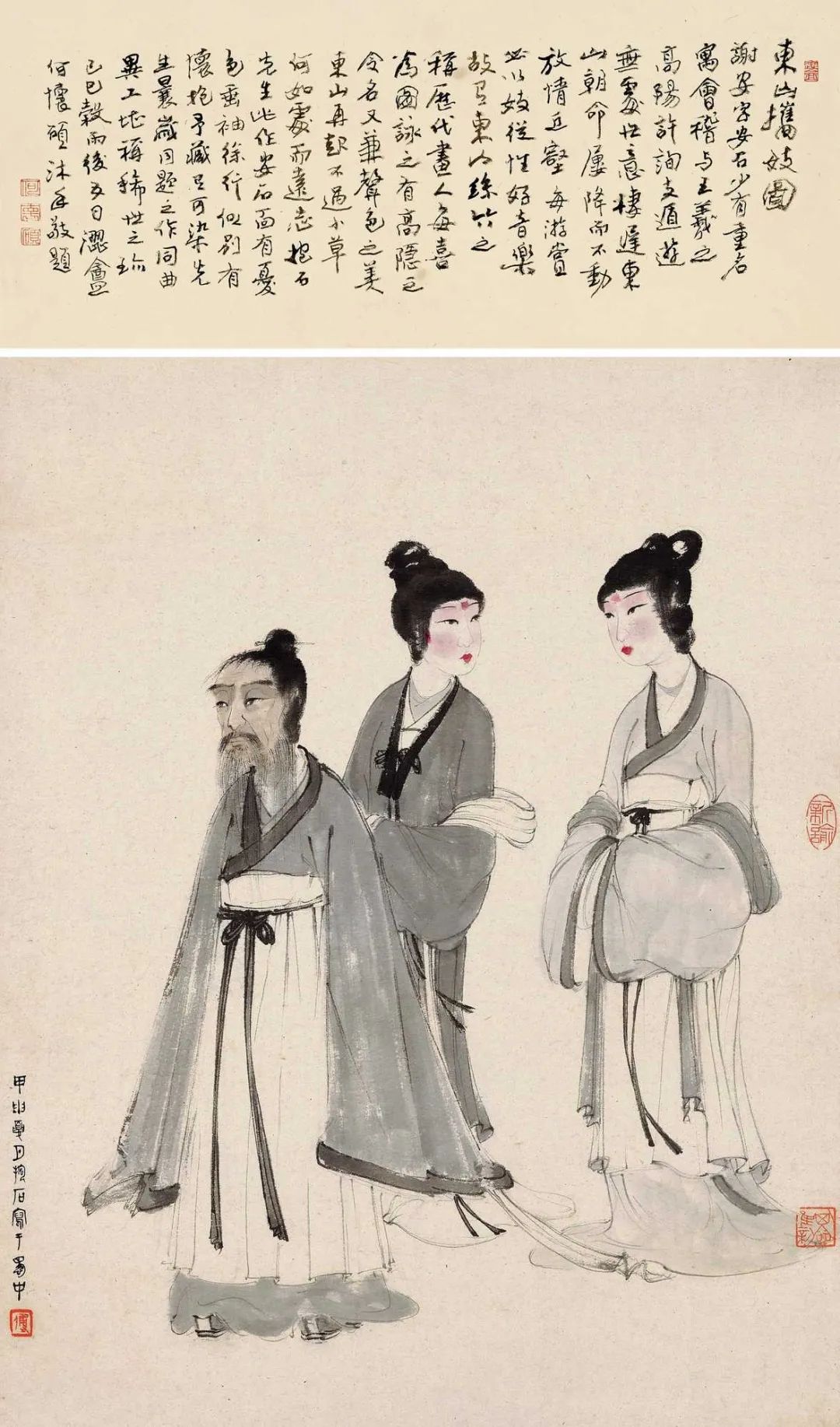 揭秘刘伯温中特一肖图，传奇人物与神秘预测的结合，刘伯温特一肖图揭秘，传奇人物与神秘预测之交融