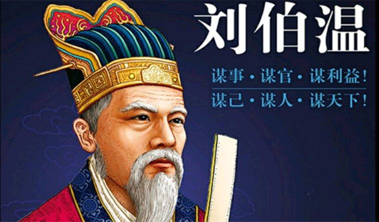 刘伯温期精选一肖，揭秘生肖运势与数字930的神秘关联，刘伯温期精选生肖运势揭秘，数字930与生肖的神秘纽带