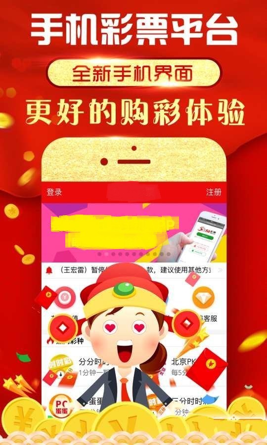 二四六好彩，揭秘数字背后的神秘力量与美好寓意，揭秘数字背后的神秘力量与美好寓意，二四六好彩探秘之旅