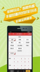刘伯温四肖选一肖，揭秘预测背后的故事与智慧，刘伯温四肖选一精准预测背后的故事与智慧揭秘