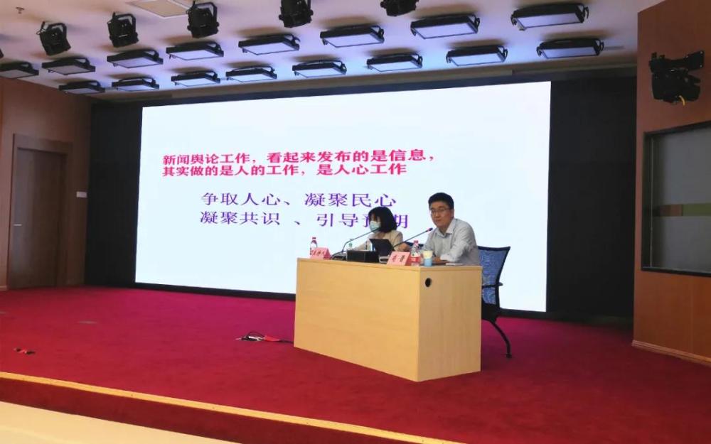 王中王一肖一特一中一MBA大众网，聚焦精英教育与数字化时代的融合，王中王一肖一特一中一MBA大众网，聚焦精英教育与数字化时代融合发展之路