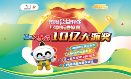 王中王53期期指一生肖，深度解读与SEO优化策略，王中王53期期指一生肖，深度解读与SEO策略全解析