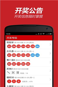 深入了解42260cm金牛版管家婆软件，金牛版管家婆软件深度解析