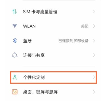 三肖三码期期精选澳门，探索澳门博彩文化的魅力与SEO优化策略，澳门博彩文化魅力探索与SEO优化策略研究——以三肖三码期期精选为例