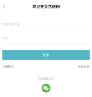 请点击免费一肖二码，揭秘背后的秘密与真相探索，揭秘免费一肖二码背后的真相与秘密探索