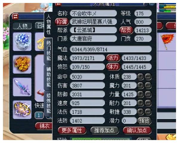 王中王350期指一生肖——揭秘生肖运势与人生轨迹，揭秘生肖运势与人生轨迹——王中王生肖解析第350期
