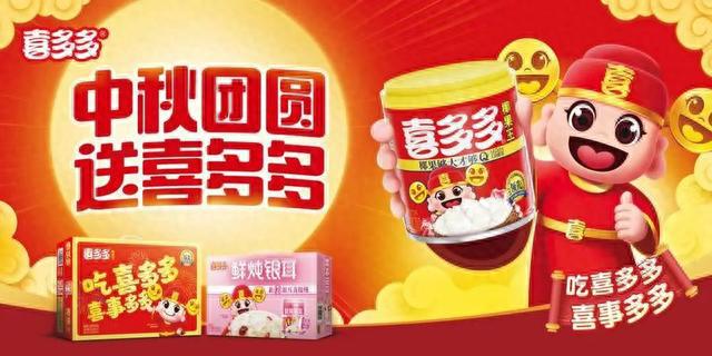 王中王一肖中平，探索关键词背后的故事，王中王一肖中平，揭秘关键词背后的故事