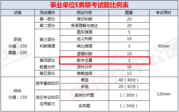 澳门一码一肖一特一中准选今晚，探索真实与运气交织的奥秘，澳门一码一肖一特一中今晚开奖，真实与运气交织的奥秘探索