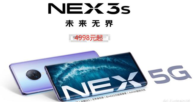 一肖特王中王，揭秘背后的秘密与策略，揭秘一肖特王中王的秘密与策略