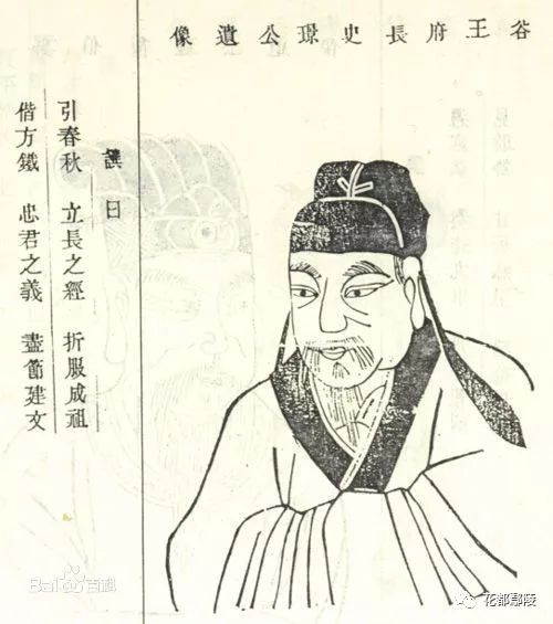 刘伯温传奇，一马一肖中的智慧与决断——持之有道，刘伯温传奇，智慧与决断之道——一马一肖中的持之有道