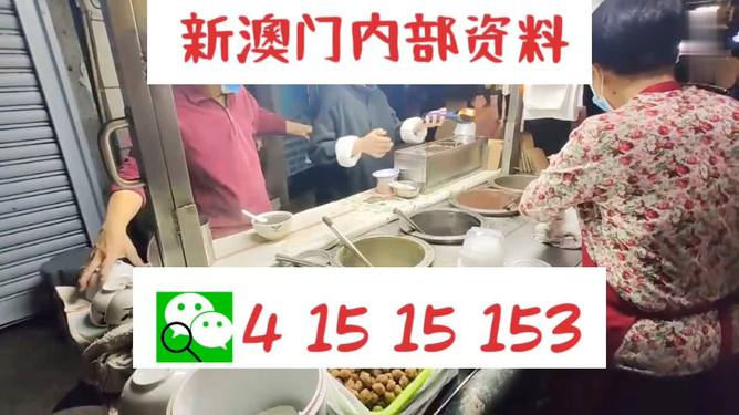 新澳门今晚精准一肖预测——揭秘生肖运势的秘密，澳门今晚生肖预测揭秘，精准一肖运势大揭秘